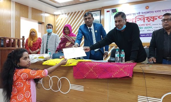 মোল্লাহাটে নারী উদ্যোক্তাদের ব্যবসা সম্প্রসারণে প্রশিক্ষণের সমাপনী অনুষ্ঠিত
