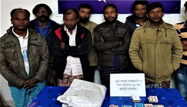 ডুমুরিয়ায় জুয়ার সারঞ্জামাদি ও নগদ অর্থসহ ৮ জুয়াড়ীকে গ্রেফতার