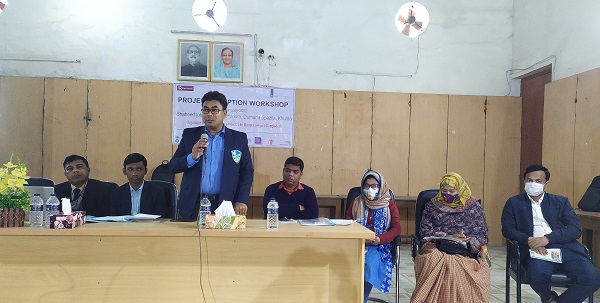 রাইট টু গ্রো প্রজেক্ট দি হাঙ্গার প্রজেক্ট-বাংলাদেশ