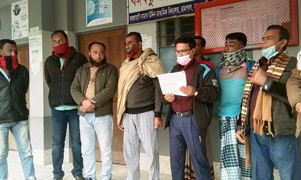 রামপালে কামালউদ্দিন মাধ্যমিক বিদ্যালয়ের প্রধান শিক্ষকের বিরুদ্ধে সংবাদ সম্মেলন ও প্রতিবাদ সমাবেশ