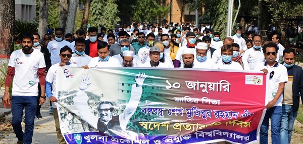 কুয়েটে যথাযোগ্য মর্যাদায় বঙ্গবন্ধু’র স্বদেশ প্রত্যাবর্তন দিবস পালিত