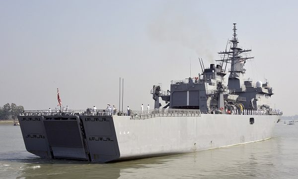 শুভেচ্ছা সফর শেষে জাপানের মেরিটাইম সেলফ্ ডিফেন্স ফোর্সের দুটি যুদ্ধজাহাজ চট্টগ্রাম বন্দর ত্যাগ