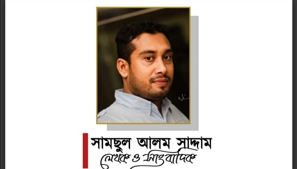 দূষিত শহরের শীর্ষস্থান ঢাকা: প্রতিরোধে কার্যকর ব্যবস্থা জরুরি