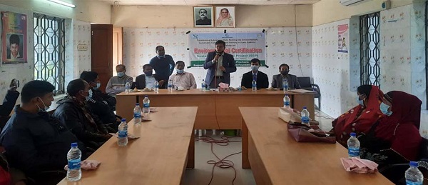 তালায় পরিবেশ সনদ শীর্ষক কর্মশালা অনুষ্ঠিত