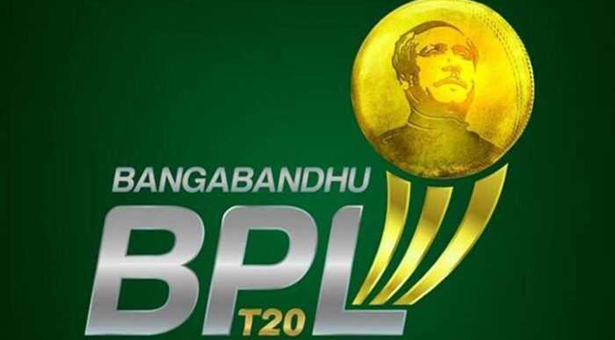 দর্শকছাড়াই বিপিএল!