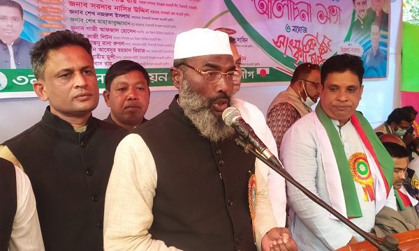 চিতলমারীতে হিজলা ইউনিয়ন যুবলীগের সম্মেলন