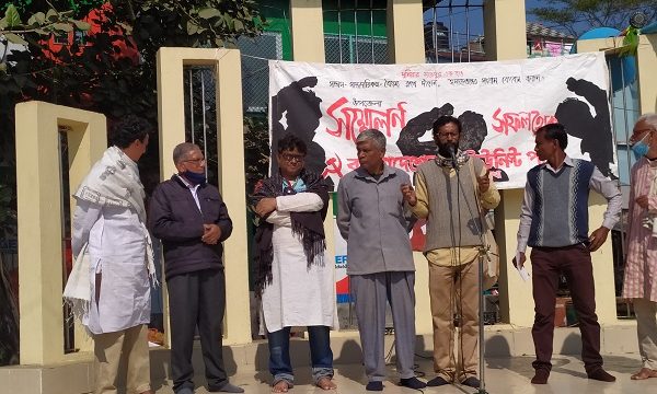 চিতলমারীতে কমিউনিস্ট পার্টির দ্বি-বার্ষিক সম্মেলন