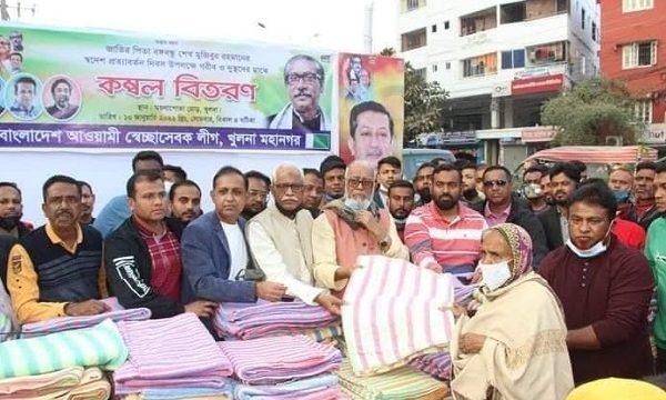 জাতির পিতা স্বদেশ প্রত্যাবর্তন দিবস উপলক্ষে নগর স্বেচ্ছাসেবক লীগের কম্বল বিতরণ
