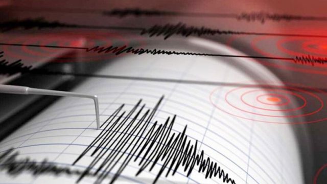ভূমিকম্পে কাঁপল দেশ