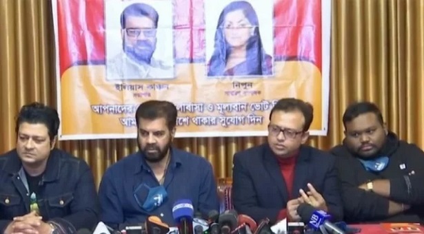 কাঞ্চন-নিপুণ প্যানেলের ইশতেহার ঘোষণা