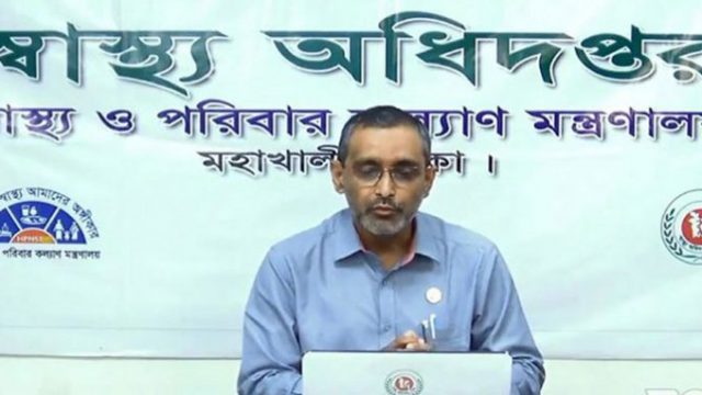 দেশে অক্সিজেনের ঘাটতি হবে না: স্বাস্থ্য অধিদপ্তর