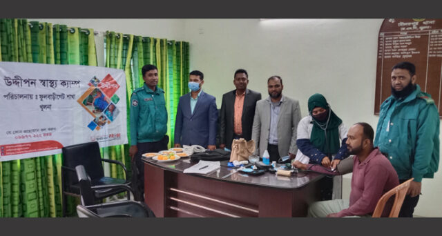 দৌলতপুর থানা পুলিশকে উদ্দীপনের স্বাস্থ্য সেবা