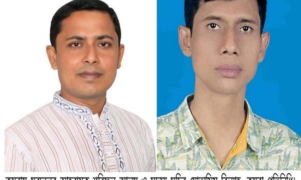 কয়রায় শরিফুলকে আহবায়ক ও মোতাসিমকে সদস্য সচিব করে যুবদলের কমিটি গঠন