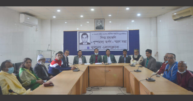 সাংবাদিক মানিক সাহার মৃত্যুবার্ষিকীতে প্রেসক্লাবে স্মরণসভা