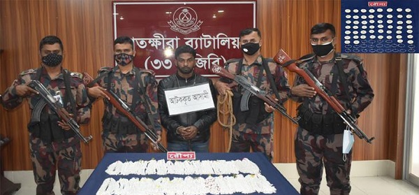 সাতক্ষীরা সীমান্তে ভারতীয় রূপার গহনাসহ চোরাচালানী আটক