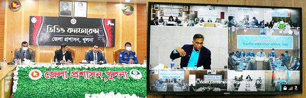 ২৬ ফেব্রুয়ারি ভ্যাক্সিন উৎসব উপলক্ষে ভিডিও কনফারেন্স অনুষ্ঠিত