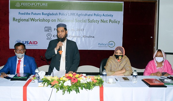 খুলনায় সামাজিক নিরাপত্তা বিষয়ক আঞ্চলিক কর্মশালা অনুষ্ঠিত