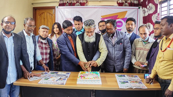 খুলনায় আমার সংবাদের প্রতিষ্ঠাবার্ষিকী উদযাপন