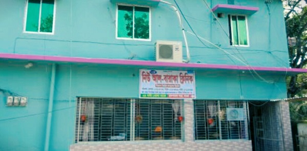 মাগুরায় আল-বারাকা ক্লিনিকে ভুল চিকিৎসায় প্রসূতি ও নবজাতকের মৃত্যু