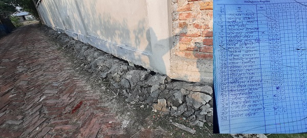 ৪০ দিনের কর্মসূচীর তালিকায় চেয়ারম্যানের আপন ভাই, প্রতিবাদে ট্যাগ অফিসার লাঞ্ছিত