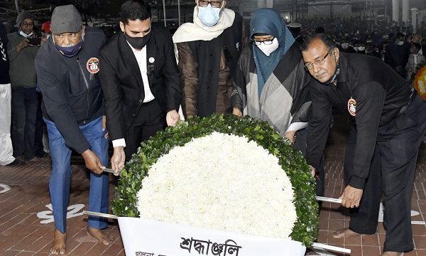 খুলনায় মহান শহিদ দিবস ও আন্তর্জাতিক মাতৃভাষা দিবস পালিত