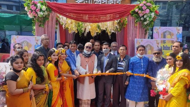 খুলনায় ৩ দিনব্যাপী বসন্ত বরণ উৎসব শুরু