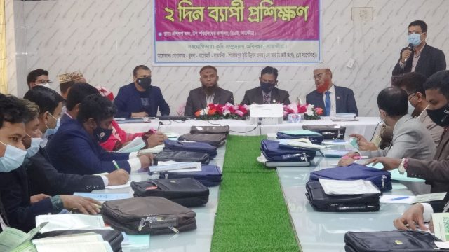 এসআরডিআইর কৃষি উন্নয়ন প্রকল্পের মাটি ব্যাবস্থাপনার উপর  প্রশিক্ষন কর্মশালা