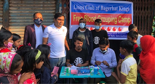 বাগেরহাট ফ্রী ব্লাড গ্রুপিং ক্যাম্পেইন অনুষ্ঠিত