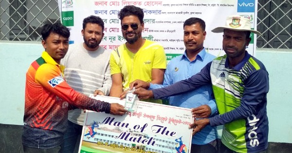 হাইপাওয়ার বয়েজ ক্লাবের ১৭ বছর পূর্তি উপলক্ষ্যে ক্রিকেট টুর্নামেন্ট উদ্বোধন