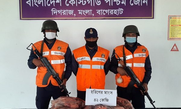 সুন্দরবন সংলগ্ন এলাকা থেকে ৪২ কেজি হরিণের মাংস জব্দ