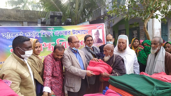 সালেহা ওহাব প্রকল্পের উদ্যোগে শীতবস্ত বিতরণ