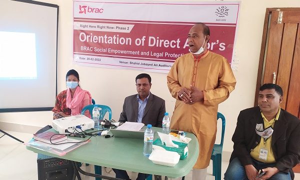 ডুমুরিয়ায় ডাইরেক্ট এ্য।ক্টরস অরিয়েন্টশন সভা অনুষ্ঠিত