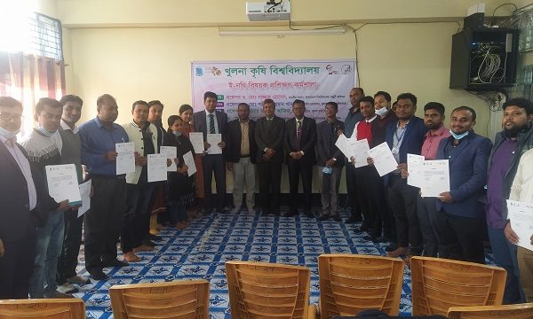 খুলনা কৃষি বিশ্ববিদ্যালয়ে ই-নথি বিষয়ক প্রশিক্ষণ সমাপনী ও সনদপত্র বিতরণ