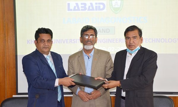 কুয়েট ও ল্যাবএইড এর মধ্যে সমঝোতা স্মারক স্বাক্ষর অনুষ্ঠিত