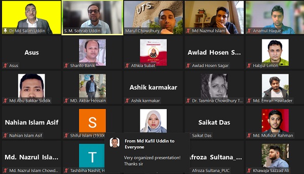 শিক্ষা ছাড়াও আত্ম উন্নয়ন কর্মজীবনে প্রত্যাশিত সাফল্যের জন্য অপরিহার্য : প্রফেসর ড. মো: সেলিম উদ্দিন