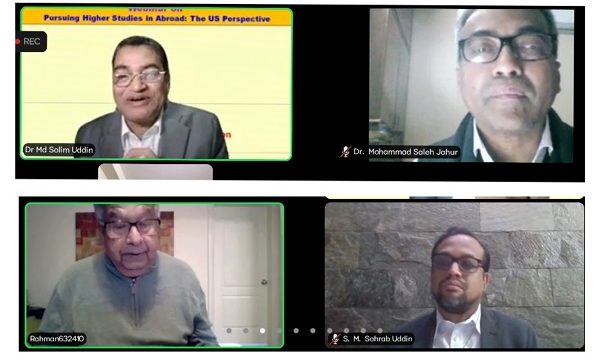 উচ্চ শিক্ষায় বিদেশে ছাত্র প্রেরণে বাংলাদেশ ১৪ তম : ড. মো: সেলিম উদ্দিন