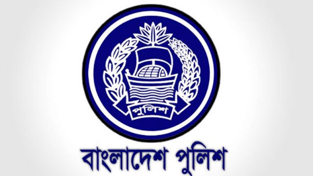 অতিরিক্ত পুলিশ সুপারে পদোন্নতি ৬৩ এএসপির