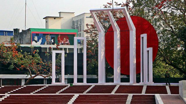 রামপালে ২২৩ টি শিক্ষা প্রতিষ্ঠানের ১৭৪ টিতে এখোনো নির্মিত হয়নি শহীদ মিনার