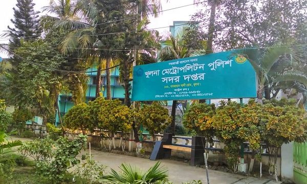 কেএমপির শূন্য পদে নিয়োগ না হওয়ায় ব্যাহত কার্যক্রম