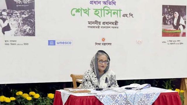 বাংলায় বিজ্ঞানচর্চার তাগিদ প্রধানমন্ত্রীর