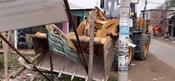 মোংলা বন্দরে অবৈধ স্থাপনা উচ্ছেদ শুরু