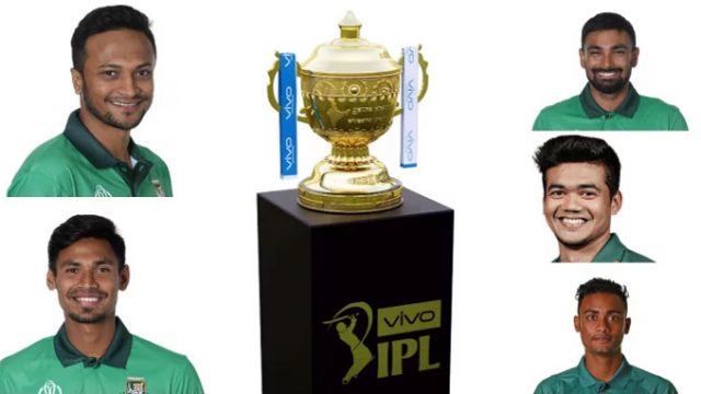 আইপিএল নিলামে বাংলাদেশি ৫ ক্রিকেটার