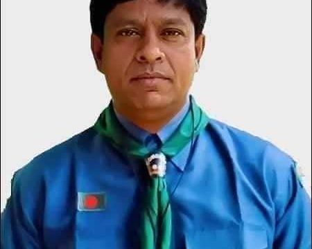 বাংলাদেশ স্কাউটসের এ.এল.টি  হিসেবে নিয়োগ পেলেন মোড়েলগঞ্জের রিয়াজ