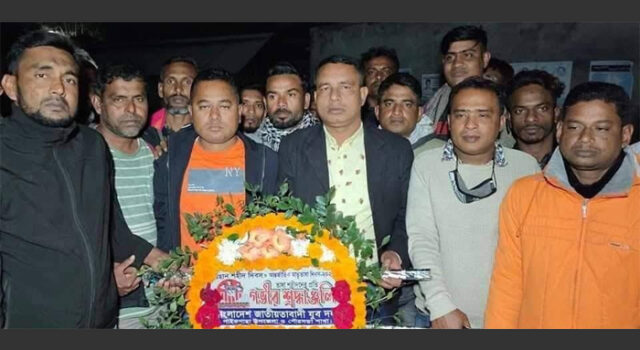 পাইকগাছা যুবদলের উদ্যোগে আন্তর্জাতিক মাতৃভাষা দিবস পালিত