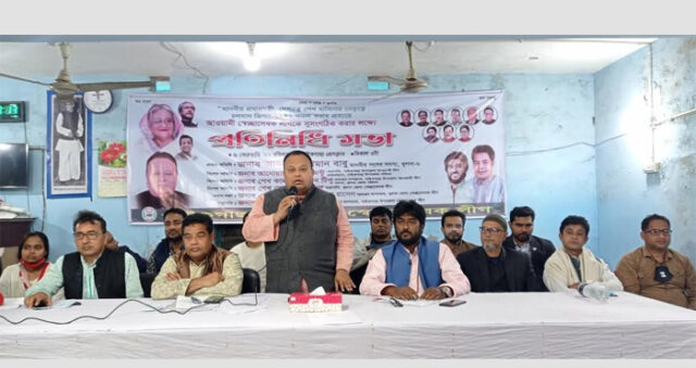 স্বেচ্ছাসেবক লীগের নেতা-কর্মীদের জাতির পিতার আদর্শে রাজনীতি করার আহবান