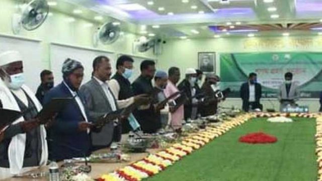 সাতক্ষীরা আশাশুনির ১১ ইউপি চেয়ারম্যানের শপথ পাঠ