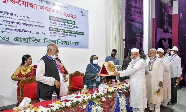 কুয়েটে বীর মুক্তিযোদ্ধা সংবর্ধনা