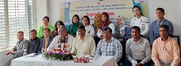 খুলনায় রন্ধন শিল্পের উপর কর্মশালা শুরু