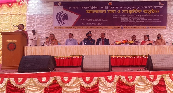 মাগুরায় আন্তর্জাতিক নারী দিবস পালিত