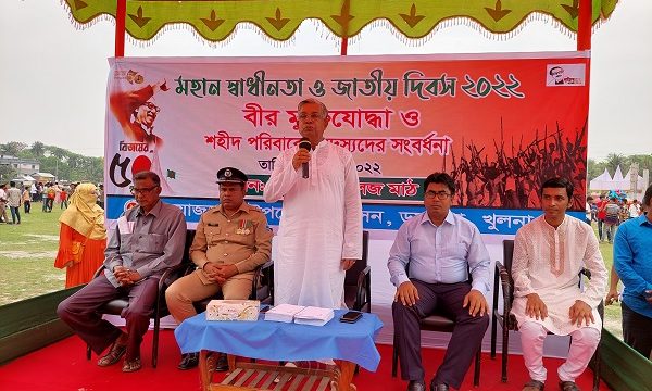 ডুমুরিয়ায় মহান স্বাধীনতা ও জাতীয় দিবস ২০২২